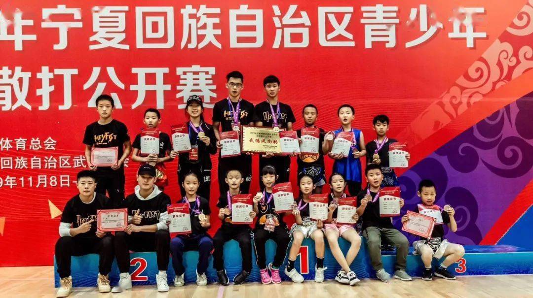 总教练|这个暑假,黑拳头给你好看!