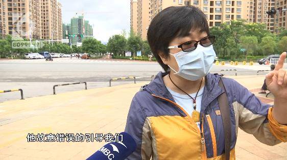 车位|小区停车场里停车被贴罚单？车主：我真是哔哔哔哔哔