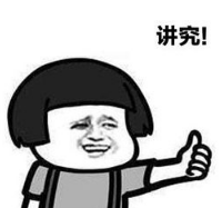 好鞋|倒计时2天！各大总裁强势“价”到！最强“鞋”星你pick谁？