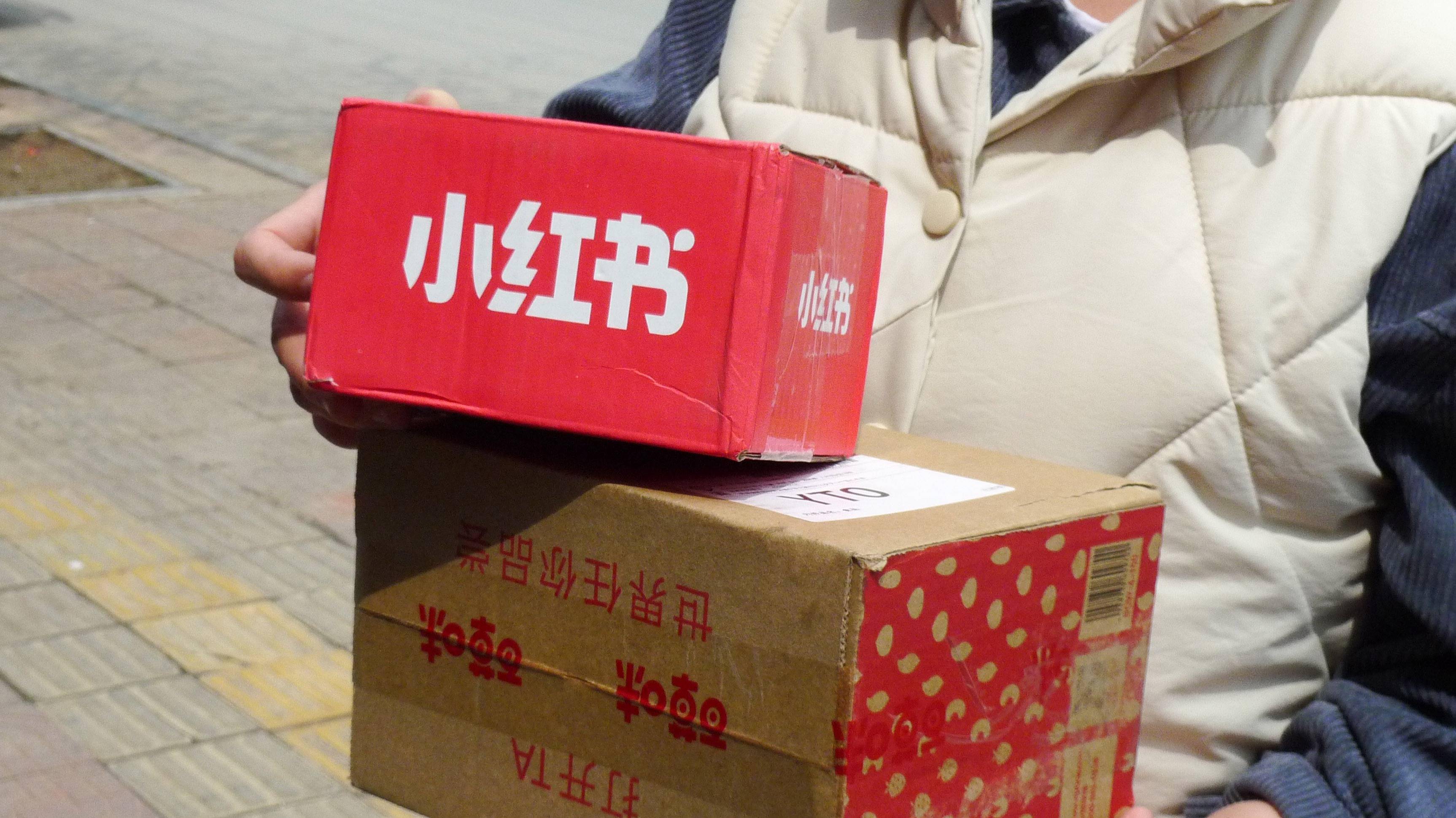 有了直播带货，小红书还是不想谈“钱”