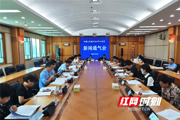 长沙市2020年半年度g_长沙市地图六区全图(2)