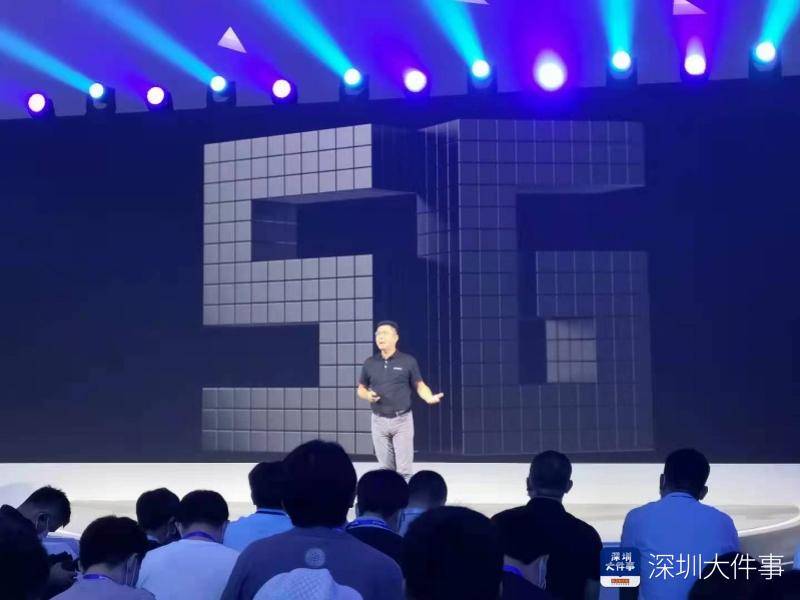 深圳|“未来电视”长啥样？深圳加速推进“5G＋8K”产业生态布局