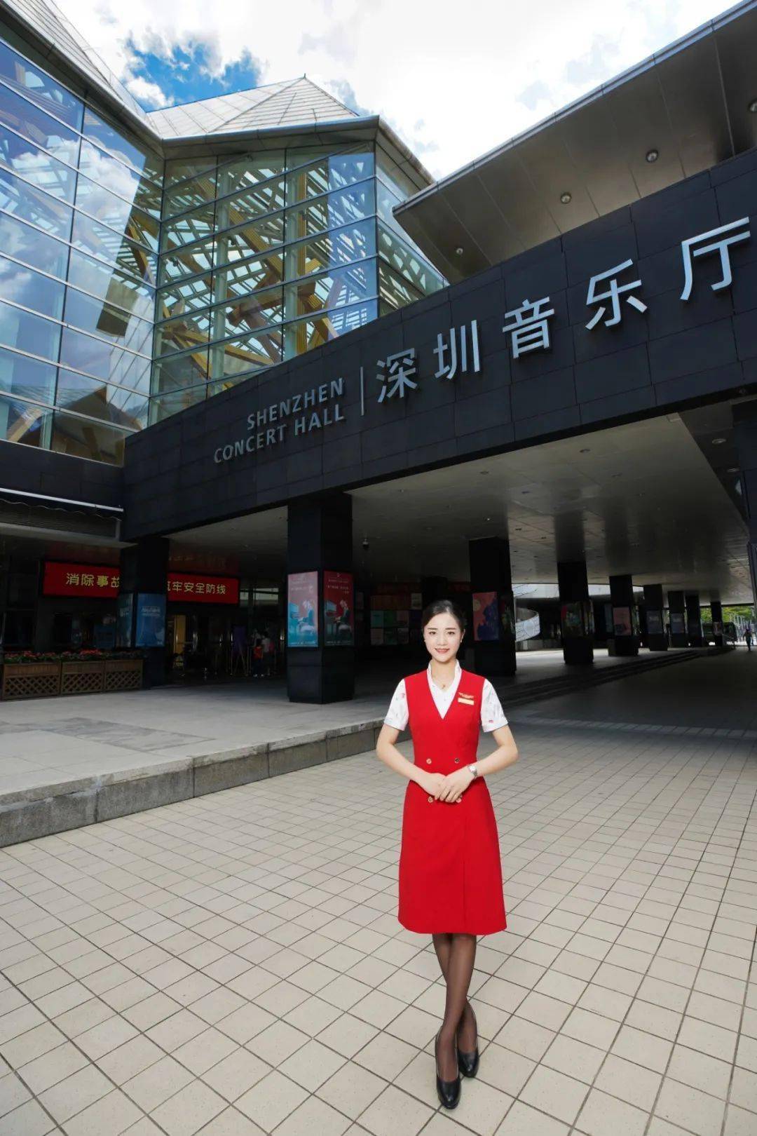 深航"我与特区同框"-深圳音乐厅