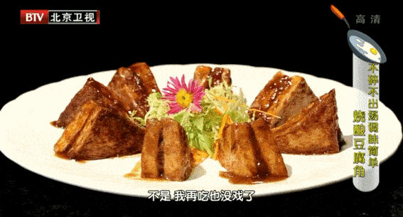 70e570a44a9f46b984b97e4d6bb5d7c3.gif