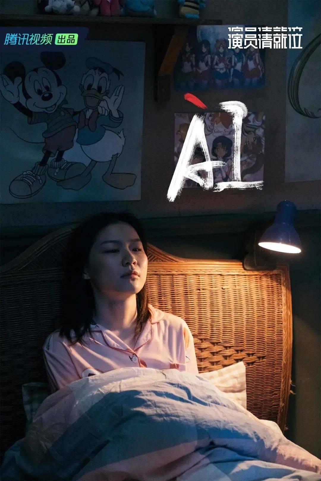 女孩|金靖是如何一步步走入大众视野的？爱笑的女孩运气不会太差