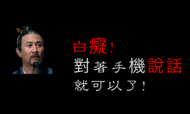 Bye|能把人唱哭的彩虹合唱团，究竟有什么魔力？