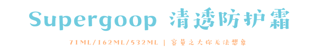 类产品|对不起，我不想干了！