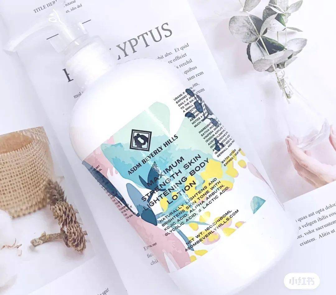 源本|今夏最火的5款身体乳,第二个跪求别停产!