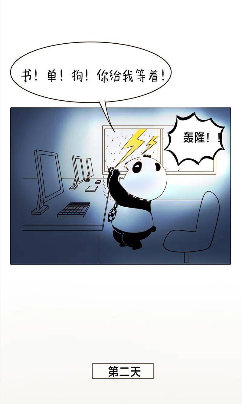 affb817ce997426a83b72b450e6d0b1e.jpeg
