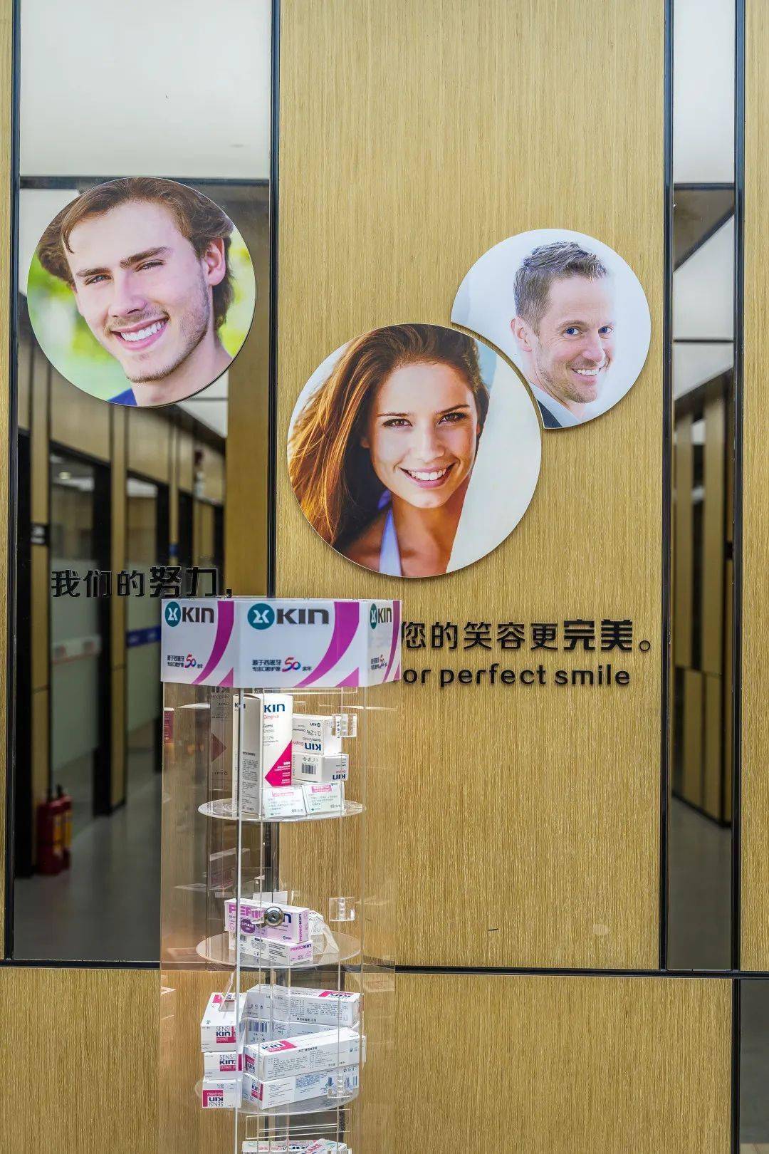 口腔|摘掉口罩也自信，暑期明星同款隐适美牙齿矫正直接半价！