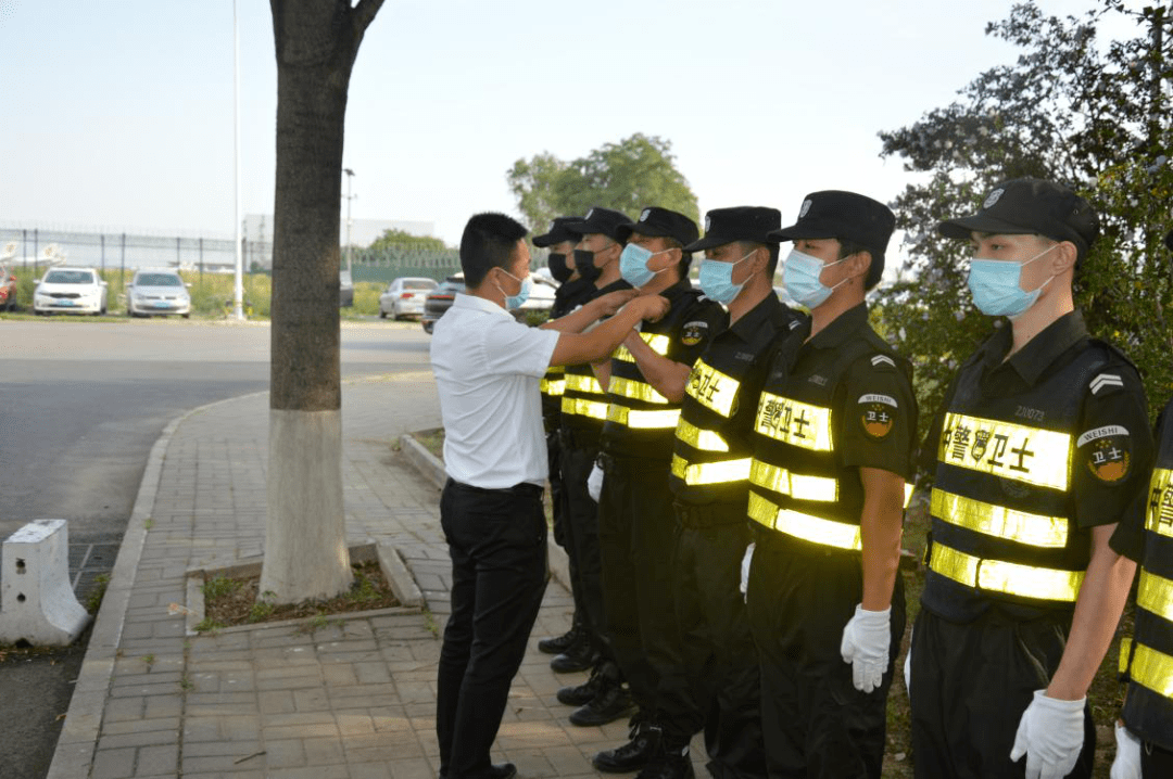 北京航空食品项目保安员正在训练 返回搜