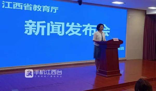 2020年江西省专科排名2019-2020华东交通大学排名_全国第244名_江西第7名(最