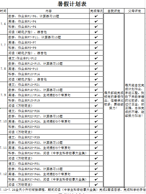 f2029fdc8d064ac6b12ddd15862e07dc.png