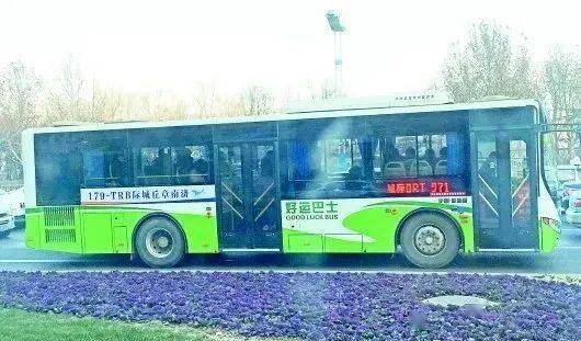 所有公交车的信息 fc238d1524b84b58810018390eb188c3.jpeg