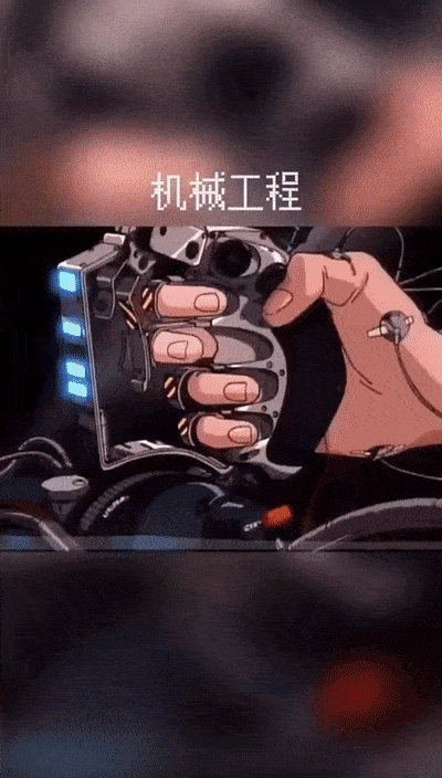 视频|迷惑？你的专业都有哪些梗？