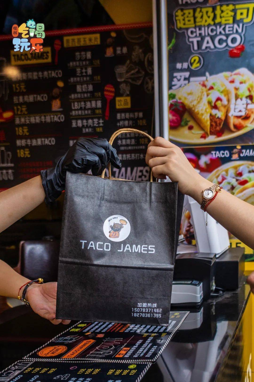 歪头吃的排队店taco来桂林啦!就在中心.