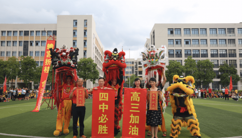 高优|禅城高考重本（高优）上线率连续五年超三成