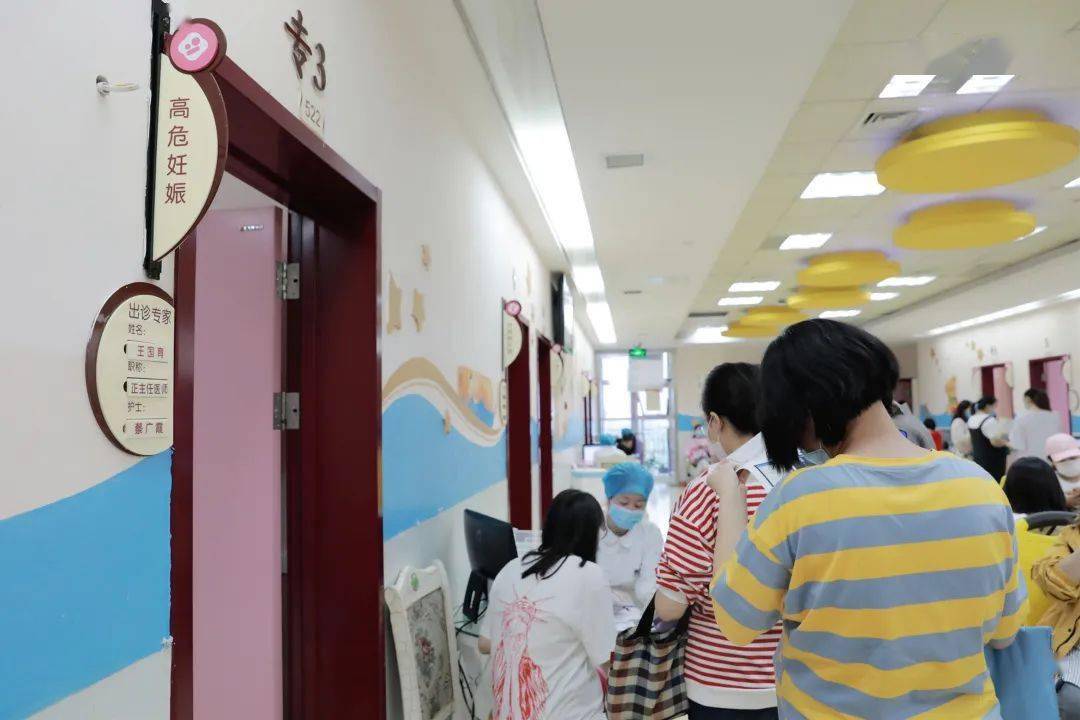 胎儿|孕检别拖延，这8个产科专病门诊为您保驾护航！