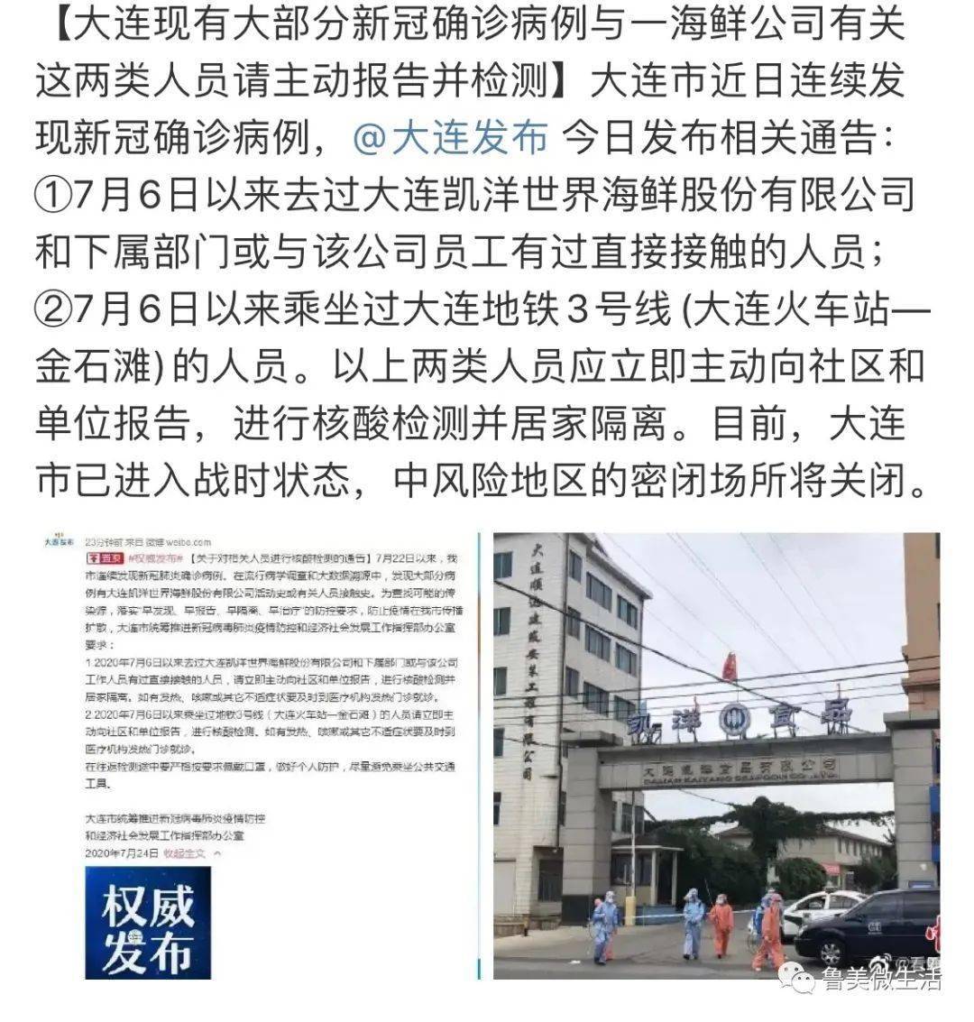 成绩|成绩出来后的第一天～