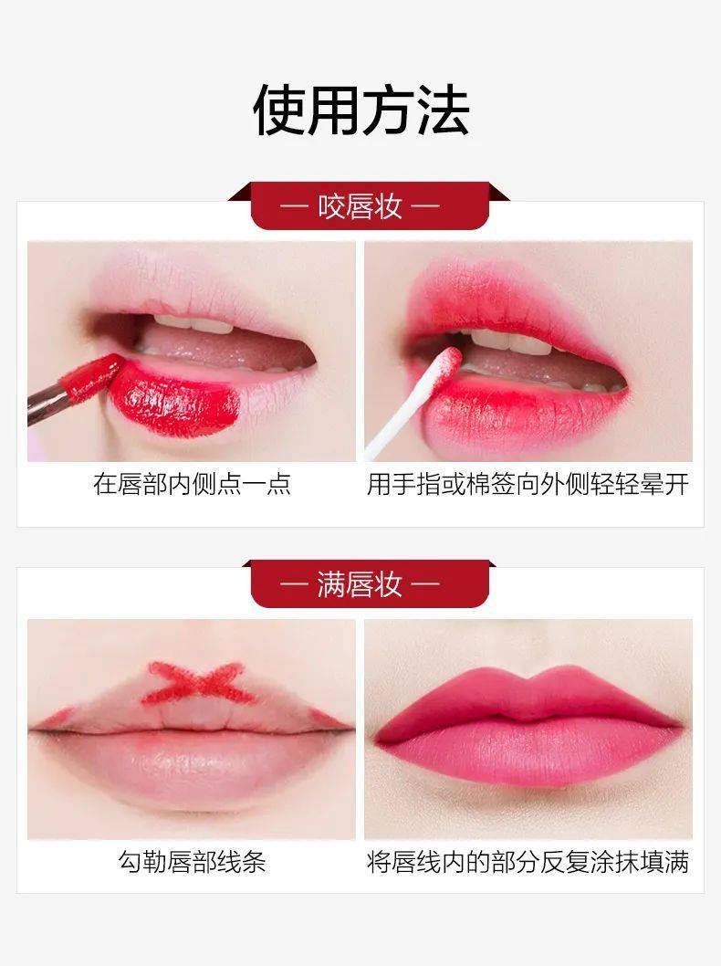 师都|天气热的口红都化了？唇釉才更适合夏天好吗！