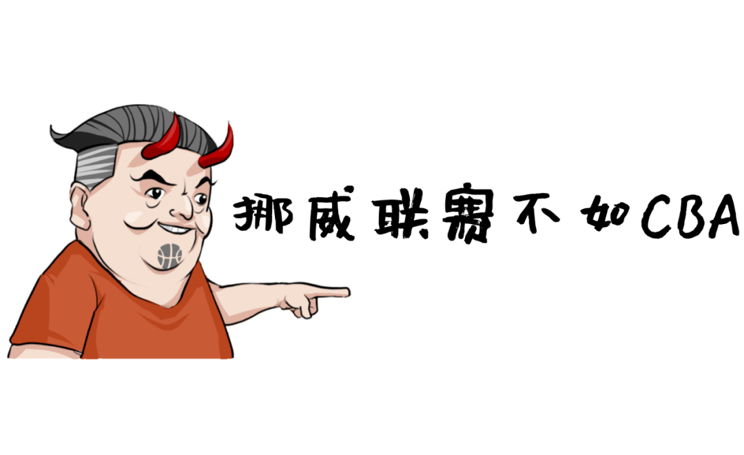 打篮球排行_打篮球比赛游戏游戏资讯