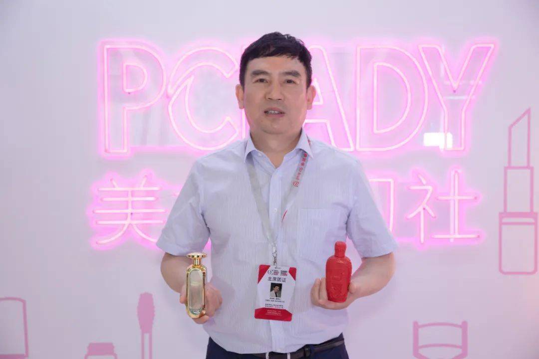 香水|闻香识品牌丨PCLADY与圣美伦用香气唤起你的幸福感