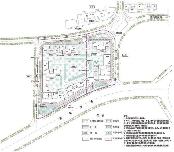 平顶山九龙广场两宗地局部优化规划公示 共6栋楼1194户