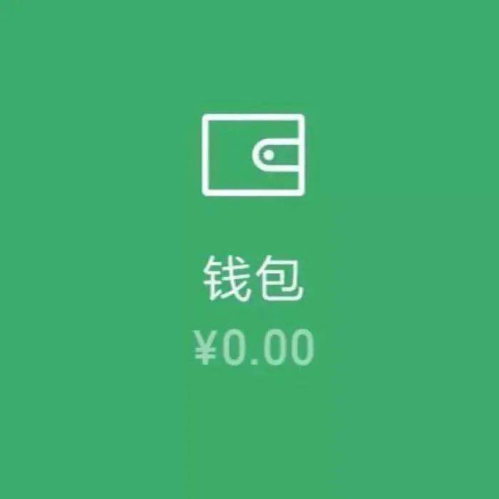 特别污情侣头像摸下面一人一半图片