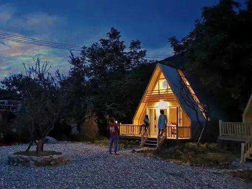 树上小木屋多少钱 5badb7b2eb6b4b6fba3d275520fa60d5.jpeg