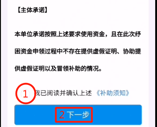 5daa9c1951e148c4b10312d32bbcba28.png