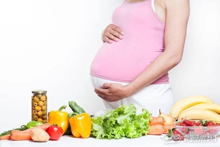 孕期要忌口的食物，你都了解吗？