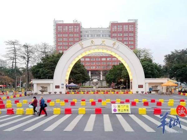 志愿|高考志愿怎么填？招生办支了这三招