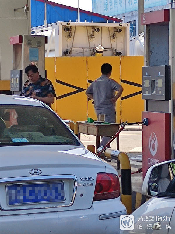 私人|记者调查：临沂多家私人加油站加油区内可“扫码支付”