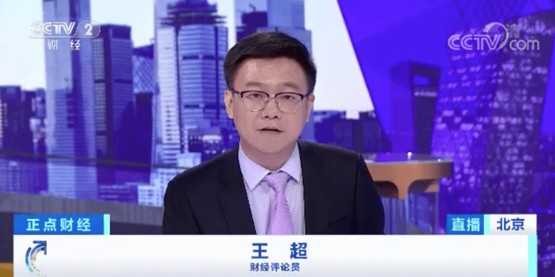 金银比|价格惊天暴涨超90%！白银为何疯狂暴走？在历史高点“半山腰”上，还会继续涨吗？