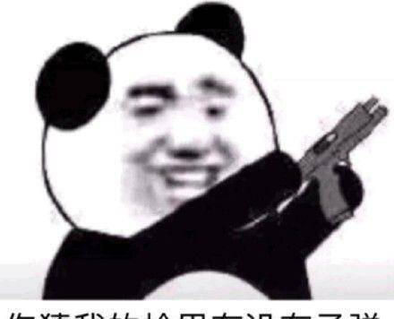 83f13bcc649c497b9cea67aedb3df571.jpeg
