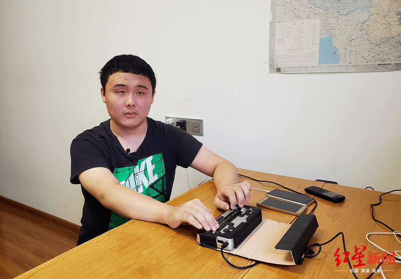 同学|635分盲人考生：学习时间是同学三倍，想去特教学校当老师
