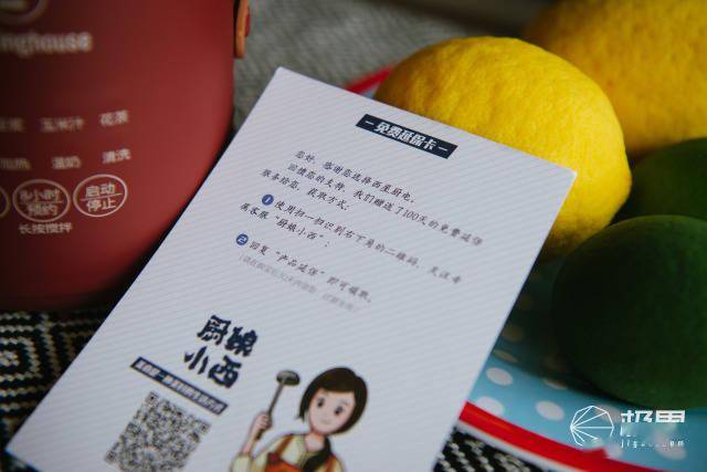 机身|隔壁小孩都馋哭了！奶爸的养娃神器：轻松搞定一日三餐