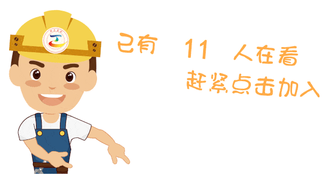 伤害|快递小哥送货途中为女孩挺身挡刀！见义勇为受伤算工伤吗？