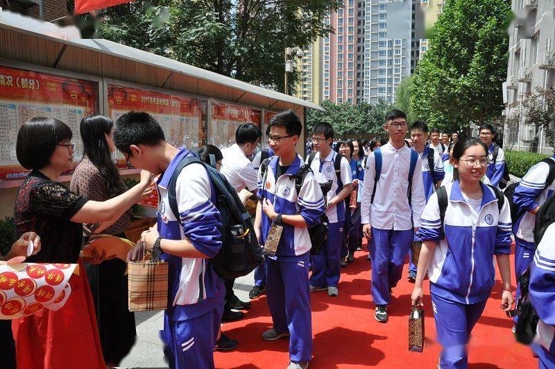 【一校一宣,多岗直招】之北京交通大学附属中学