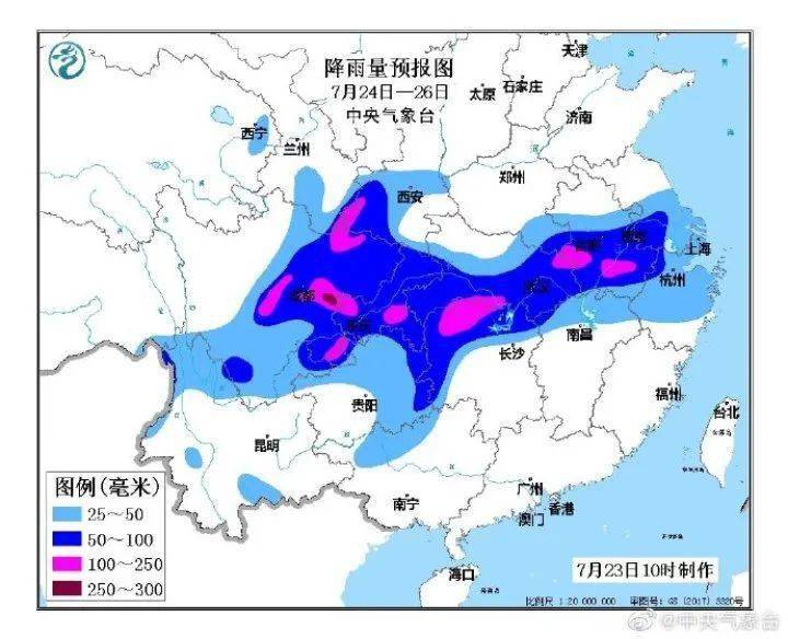 河南经济总量在黄河流域占_河南黄河流域扶贫工作(3)