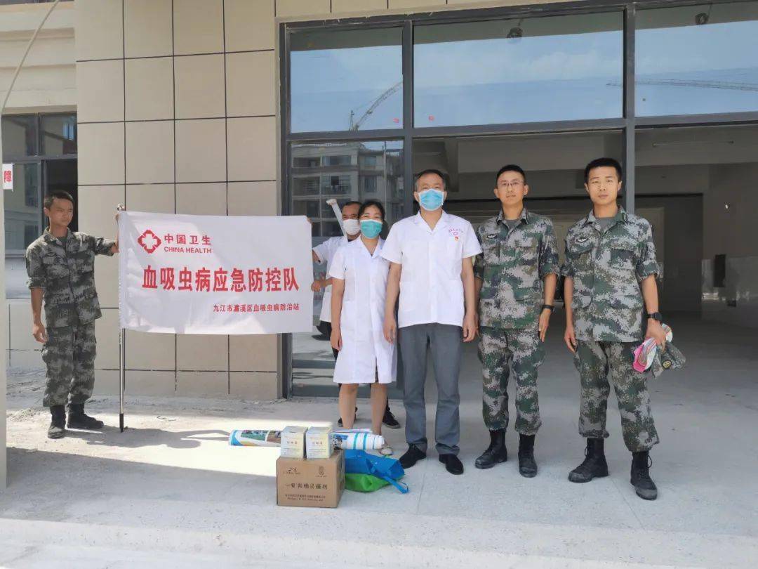 【直击现场】江西血防人抗洪一线防疫图片集锦