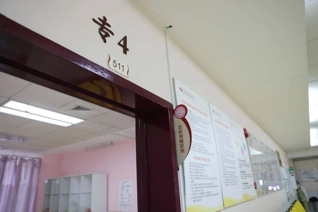 胎儿|孕检别拖延，这8个产科专病门诊为您保驾护航！