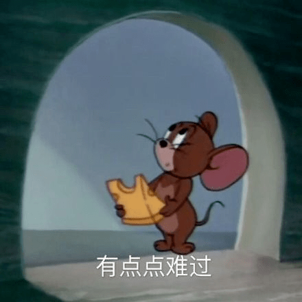"看到女友的头像死心了." 过于刺激