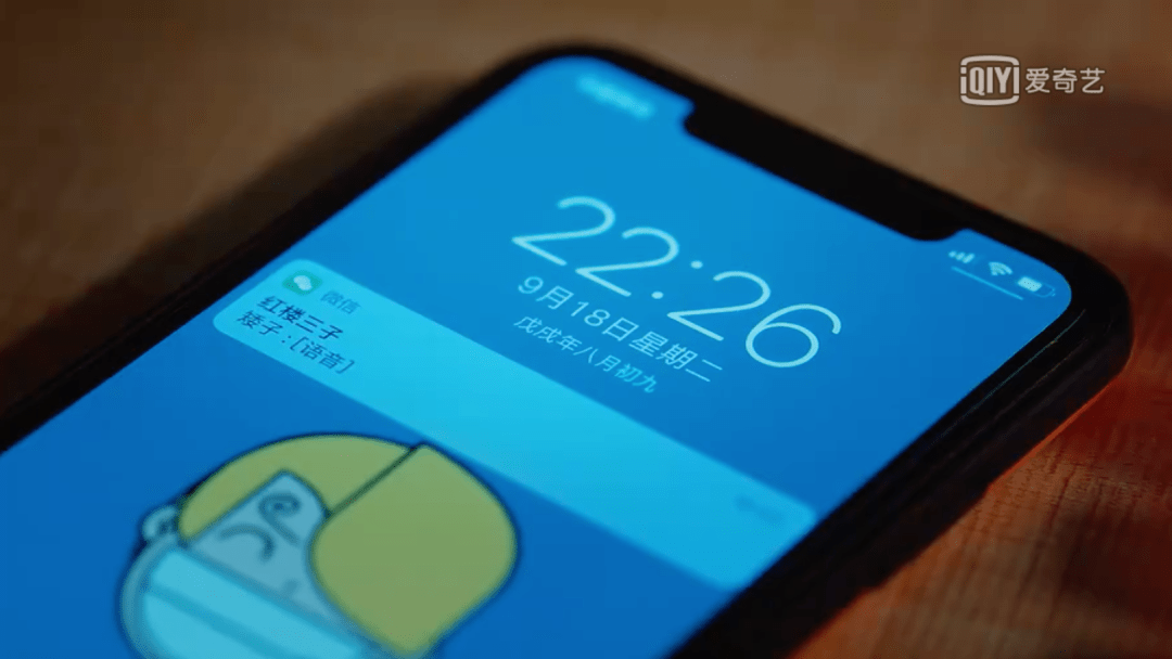 神剧|这5部国产神剧我一秒也不想错过！