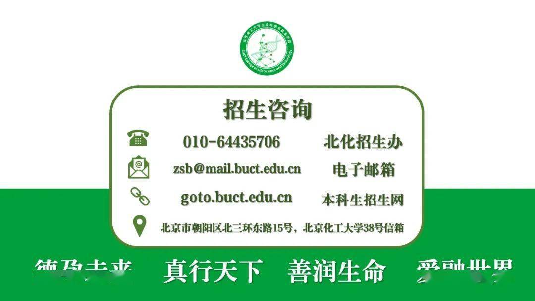 d9eacd8bbc2c46e8a63d106c5101c242.jpeg