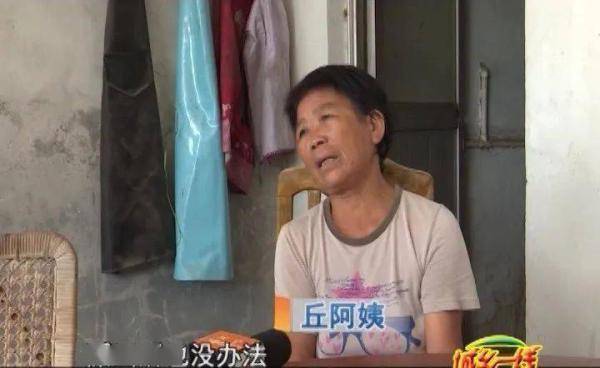 证件|粗心阿姨打扫卫生 两万多元莫名失踪了！