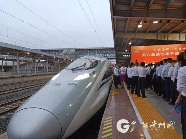 资料图:安六高铁开通运营