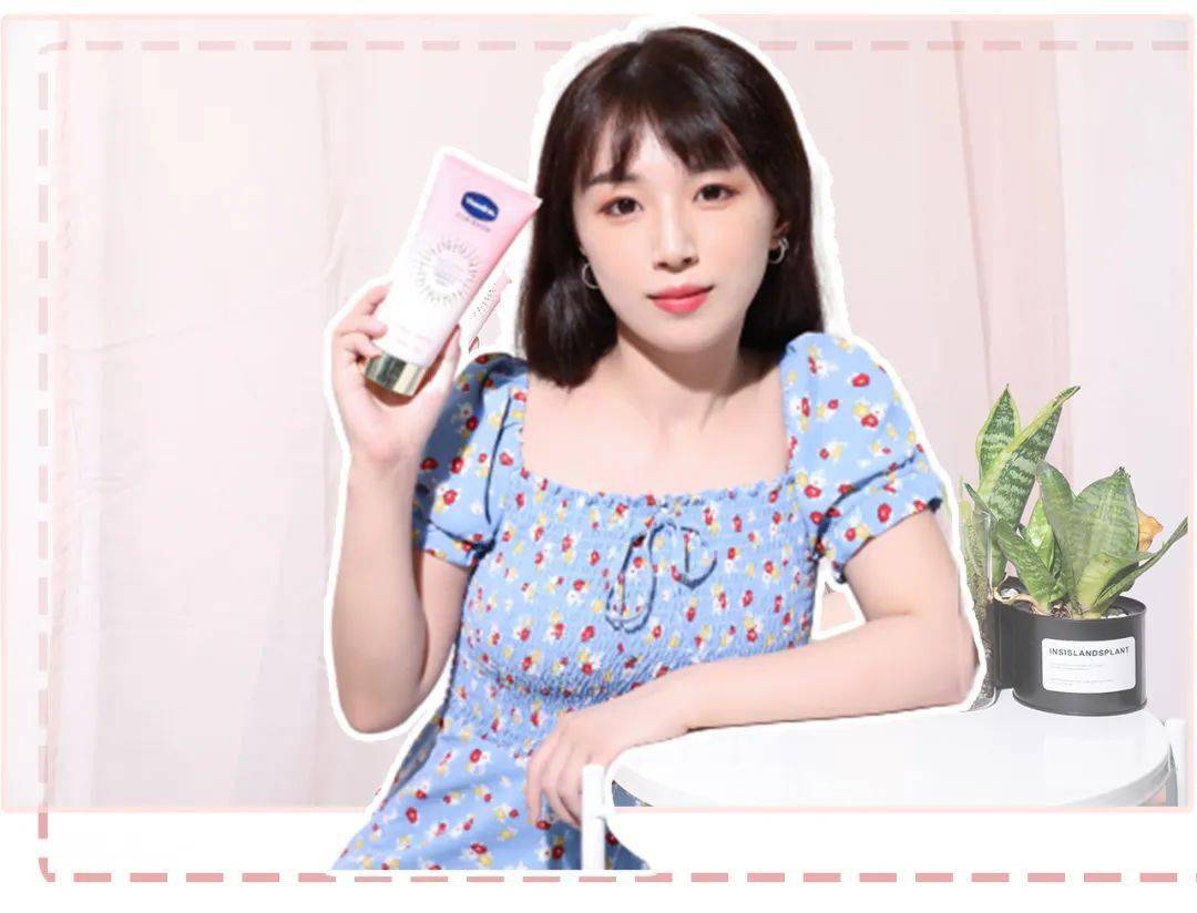 肤色|脖子比脸黑太多？夏日的宝藏救星，没想到竟是它！