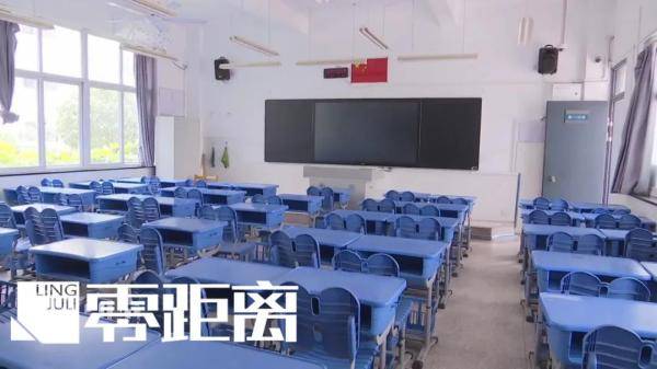 分数|几家欢喜几家愁！查分数、填志愿：心理的调节+理性的选择！