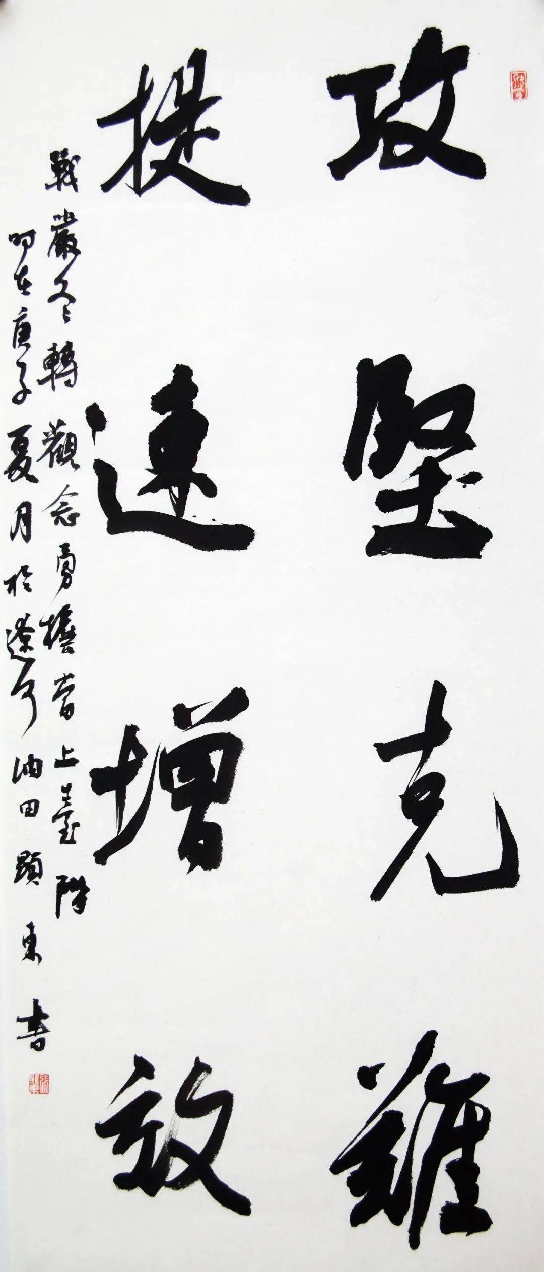 中国石油书法家协会推出提质增效书法网络展上线中华数字艺术城